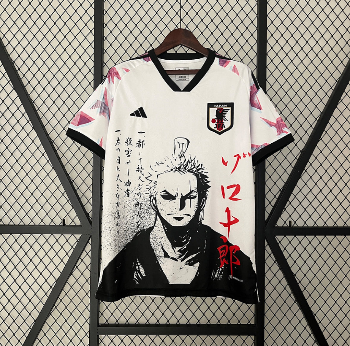 JAPAN SPECIAL EDITION JERSEY