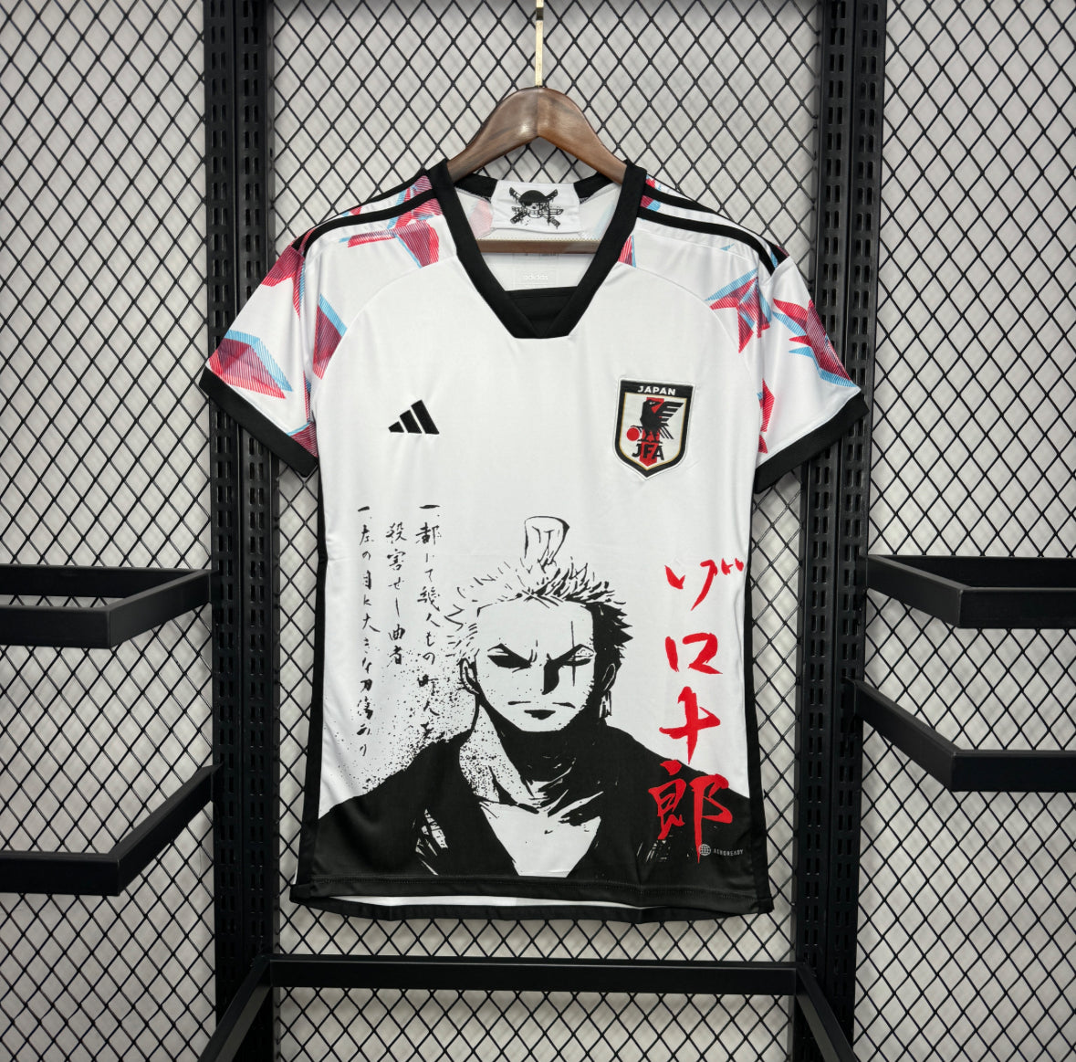 JAPAN SPECIAL EDITION JERSEY